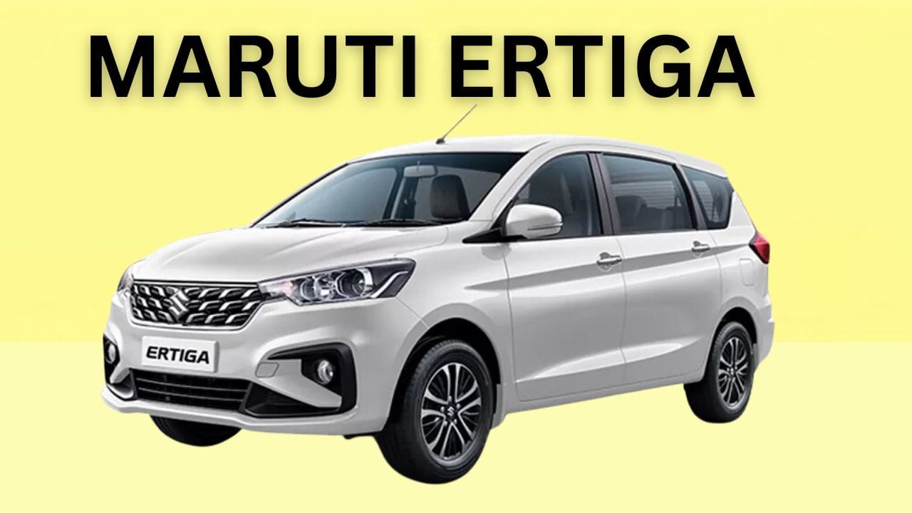 Maruti Ertiga